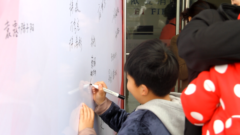 逐夢路上，感謝有你 ——記依愛消防第二季家屬開放日