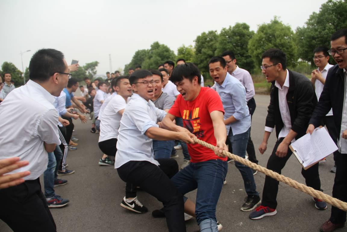 強(qiáng)健體魄，助力發(fā)展 ——中電儀器第七黨支部趣味運(yùn)動會紀(jì)實(shí)