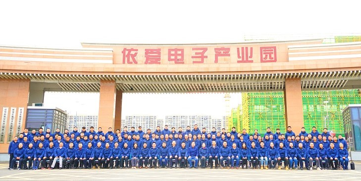 精心謀劃、全面部署 ，依愛消防開啟“奮進(jìn)2023”新模式