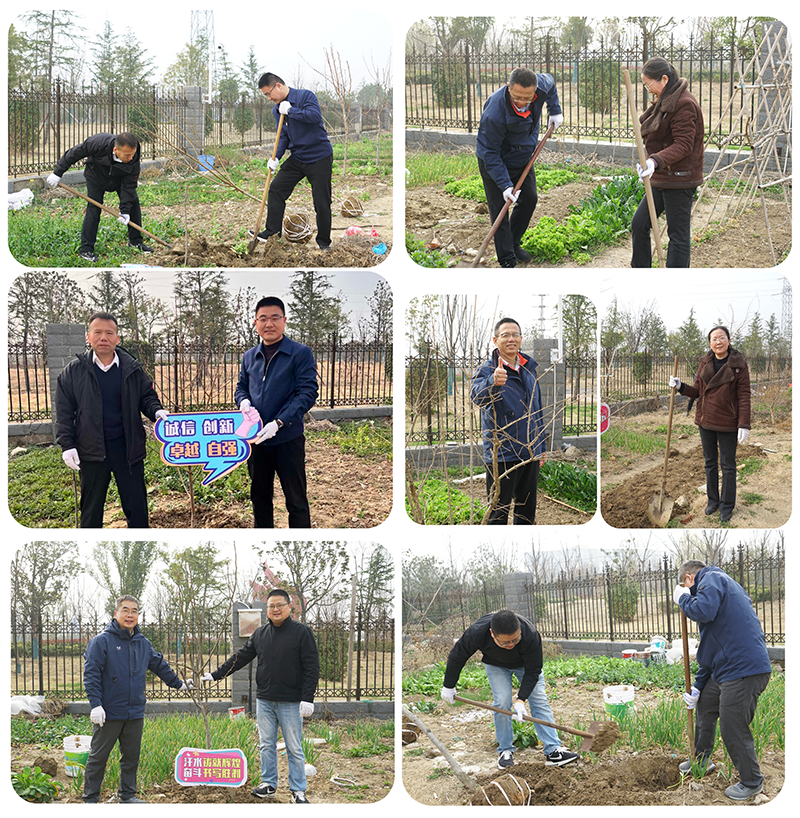 三十而勵守初心，植樹添綠啟新程  依愛消防30周年植樹節(jié)活動圓滿結束